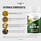 АПИ-БЕФУНГИН PREMIUM, 30 пастилок